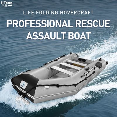 Litong Inflatable Boat Premium Water Safety Emergency Rescue